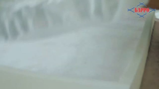 Барро - здоровый отдых, крепкий сон. смотреть онлайн