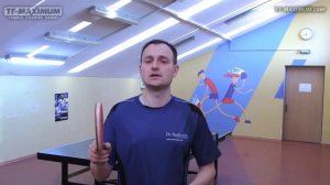 DR NEUBAUER High Technology Plus - обзор от Максима Черепнина