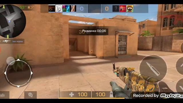 Mobizen_20230111_142937.mp4