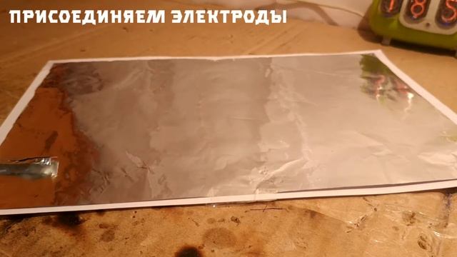 ⚡Плоский Конденсатор Своими Руками⚡Как вычислить Емкость Конденсатора Без Мультиметра?