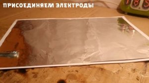 ⚡Плоский Конденсатор Своими Руками⚡Как вычислить Емкость Конденсатора Без Мультиметра?