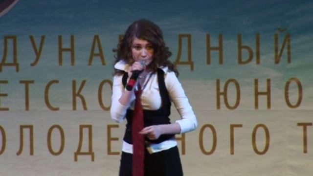 Черевичина Екатерина г. Химки смотреть онлайн