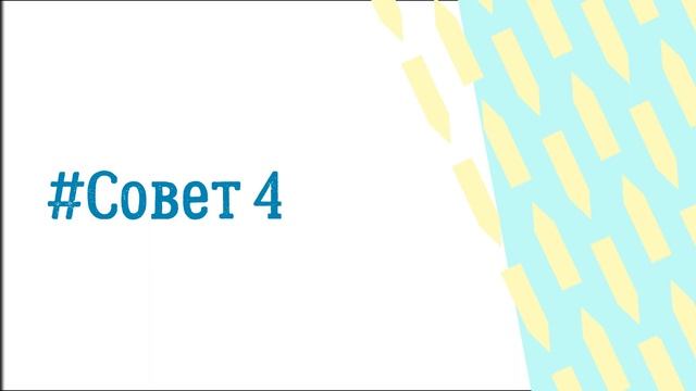6 советов начинающему художнику от Маши Васильевой
