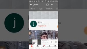 Самое первое видео на ютубе 23 апреля 2005 года
