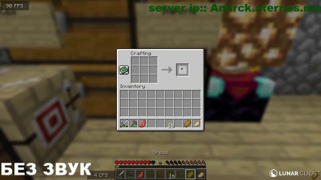 СТРИМ МАЙНКРАФТ ll MINECRAFT выживание 1.16.5 ll смотреть онлайн