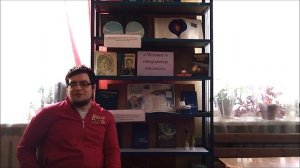 «Человек в открытом космосе». Онлайн-обзор книжной выставки с Михаилом Белоусовым