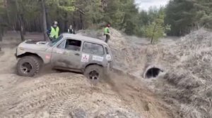 Grand Vitara