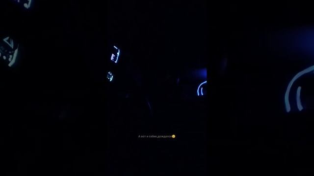 В скором времени буду менять весь серый пластик на черный и потолок,а что будет дальше,скоро узнает смотреть онлайн