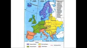 Страны Восточной Европы