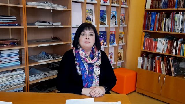 Как правильно афера или афёра?