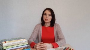 Приветствие