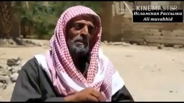 Потерял всю семью смотреть онлайн