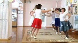 танец ромашка