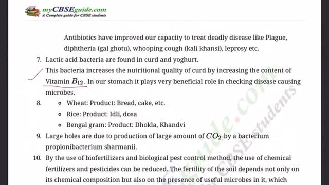 Class 12th Biology Revision of chapter 08 смотреть онлайн