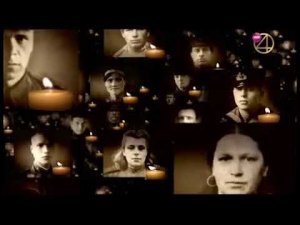 Светлой памяти павших в борьбе против фашизма. Минута молчания (ТНТ4, 9.05.2019)