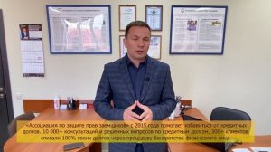 Мораторий на банкротство 01.04.2022 для физических лиц. Какие последствия для должника?