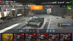 Играю в World of tanks на джойстике