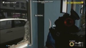 как сломать турель в payday 2