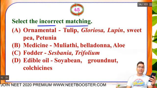 NEET 2021 | BIOLOGY NTA MOCK TEST - | ALL 90 QUESTIONS WITH SOLUTION | BY DR. HARIOM GANGWAR смотреть онлайн