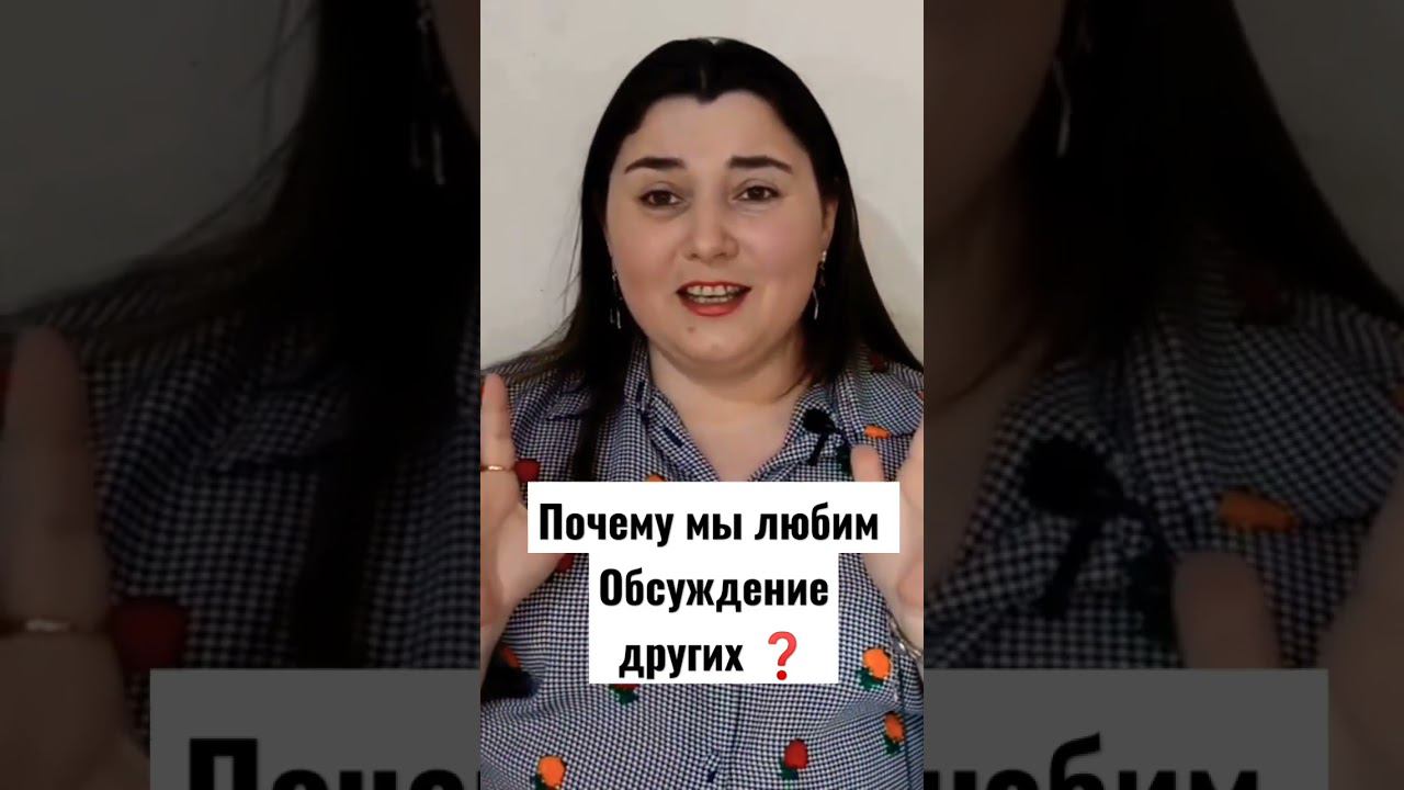#разборфильма
