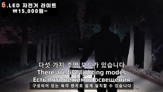 알리익스프레스 9월 한국에서 많이 팔린 가성비 제품 BEST10 [ALIEXPRESS] 한국인에게 평점 좋은 가성비 제품 10가지