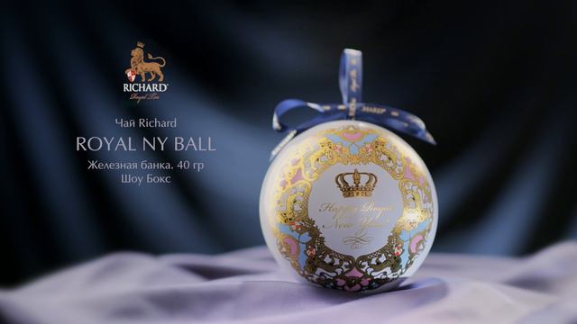 Предметная съёмка Майский Чай смотреть онлайн