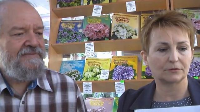 ДФ.Съезд селекционеров: Лариса Шевелёва (г.Астрахань) май-2023 смотреть онлайн