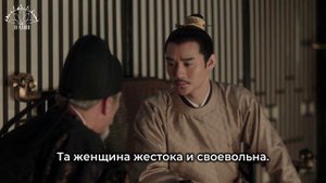 Закрывшись в одиноком замке 1 сезон 40 серия