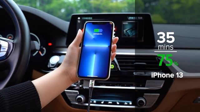 Автомобильное зарядное устройство