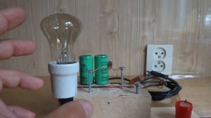 СТЕКЛЯННОЕ ЗАМЫКАНИЕ  Моя версия причины КЗ при перегорании лампочки