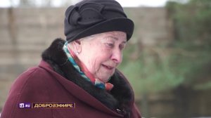 "Охотники на нацистов" раскрыли, как ловят карателей из концлагерей