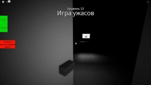 ОББИ, НО ЧТОБЫ ЕГО ПРОЙТИ НУЖНО УМЕРЕТЬ! Roblox Try To Die