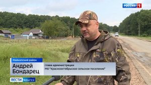 С территории Адыгеи не уходит дождливая погода