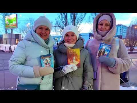 Санкиртана выходного дня 2023 Казань смотреть онлайн