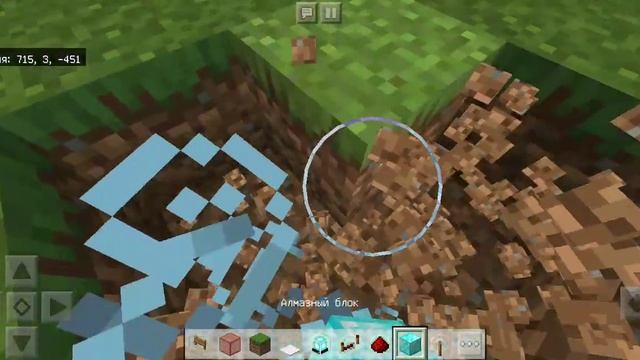 Как сделать нерушимый забор в Майнкрафте смотреть онлайн