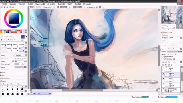 (СТАРОЕ) Творческий путь | Как я начала рисовать смотреть онлайн