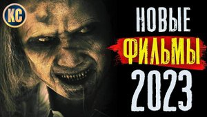 Чёрная Пантера 2 | Ваканда | Русский ТВ-Спот | Фильм 2022