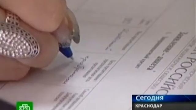 Краснодар. Стартует народная ипотека