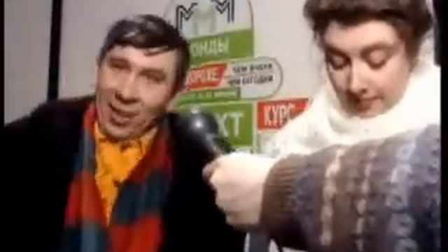 Реклама АО МММ "Купил жене шубу" смотреть онлайн