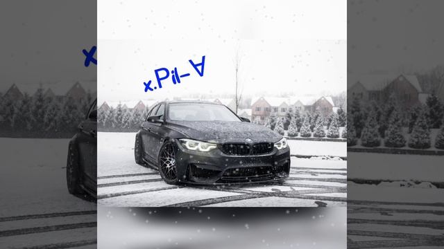 волна