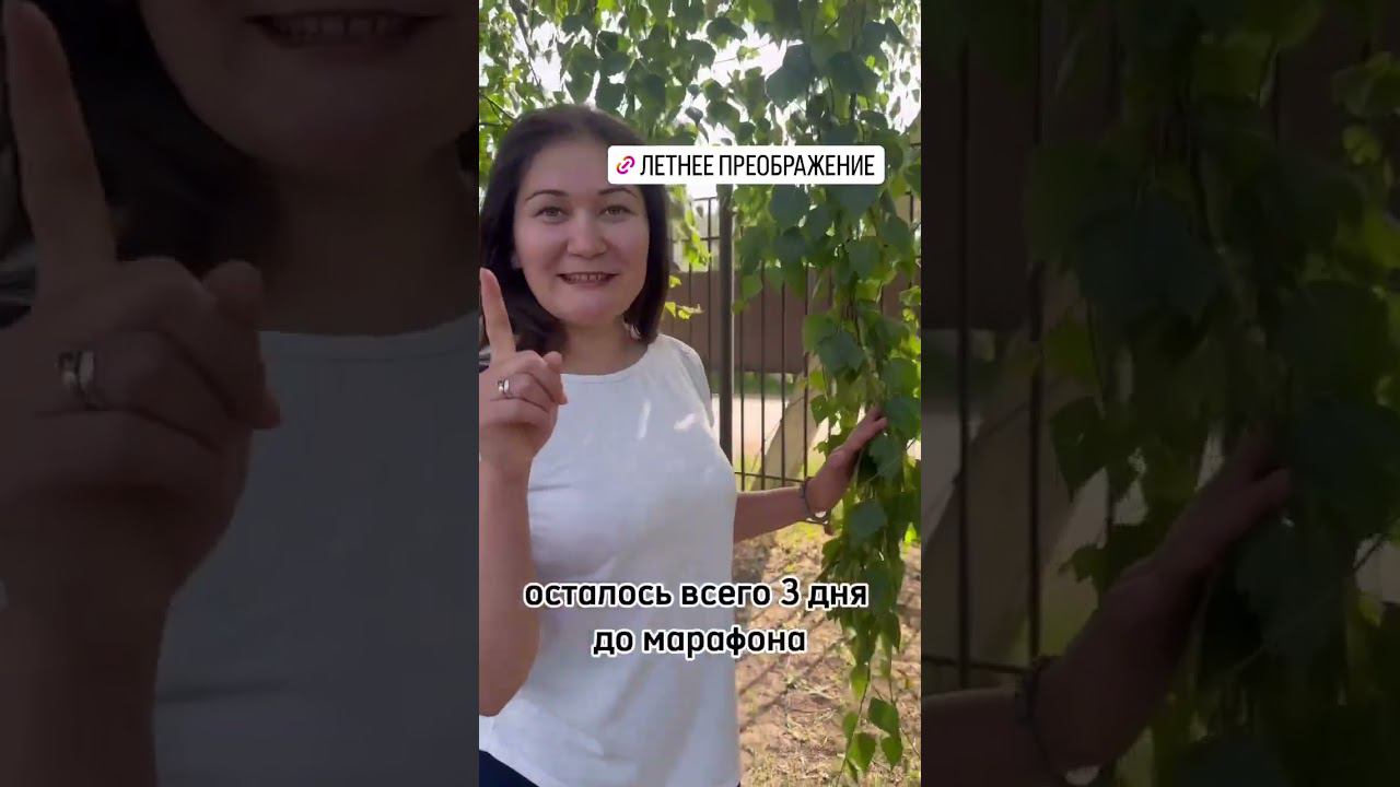 #секретыкрасоты #массажлицавдомашнихусловиях #самомассаж