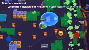КАК И ГДЕ ИГРАТЬ ЗА ХЭНКА?! НОВЫЙ ЭПИК ИМБА ИЛИ НЕТ? ГАЙД БРАВЛ СТАРС / BRAWL STARS!