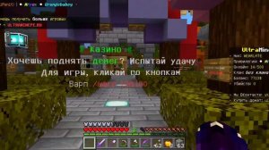 🤯ЭТО ЛУЧШИЙ СЕРВЕР ДЛЯ ВЫЖИВАНИЯ ДЛЯ MINECRAFT PE/BE 1.1.5, 1.16 - 1.19 | Сервера для Майнкрафта