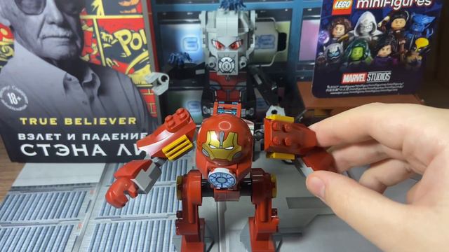 ОБЗОР LEGO MARVEL 76263/ ПУСТЬ ЭТО БУДЕТ ПОСЛЕДНИЙ ХАЛКБАСТЕР🙏🏻 смотреть онлайн