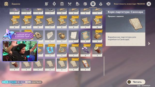 АВАТАР: ЛЕГЕНДА О АСЫЛЖАНЕ / AssiMaslow смотреть онлайн