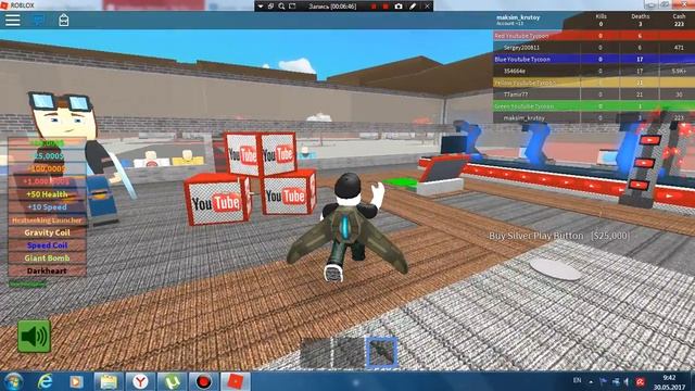 строю штаб квартиру в roblox#1 смотреть онлайн