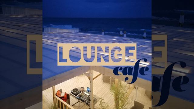 DJ.ru Микс: NOY — LOUNGE CAFE 4 смотреть онлайн