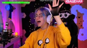 Блестящие - Восточные сказки / Квашеная кавер / Саша Капустина