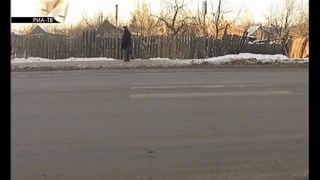 Городские дороги должны стать безопасными смотреть онлайн