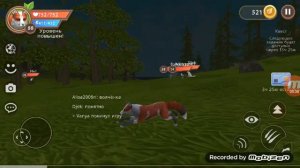 Ваилд крафт играем за лису